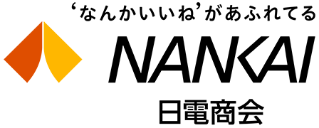 株式会社日電商会